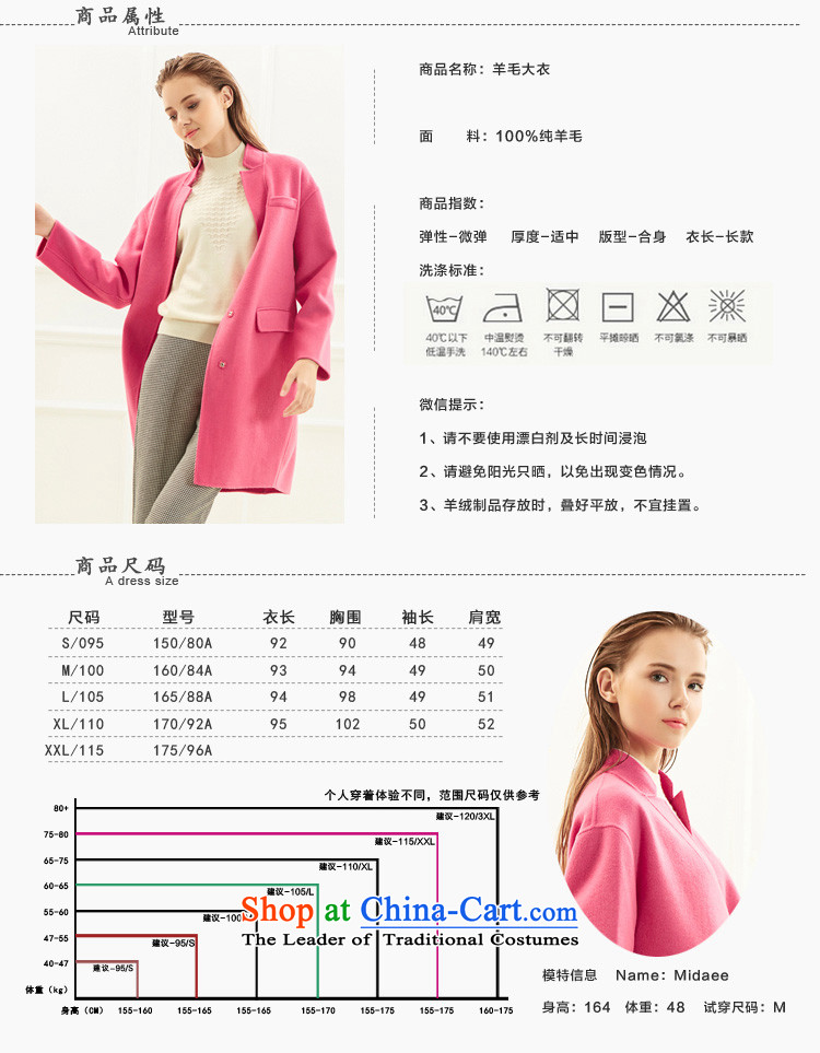 【 Po-provided health-bo 6939A741002 6939A741002 are supplied in the national character of the lowest price, and includes the purchase guide BAOCHUANG6939A741002 web, as well as income-6939A741002 Po pictures, 6939A741002 parameters, 6939A741002 6939A741002 comments, ideas and information, such as skills 6939A741002 internet options, Po Chong 6939A741002 safely and easily