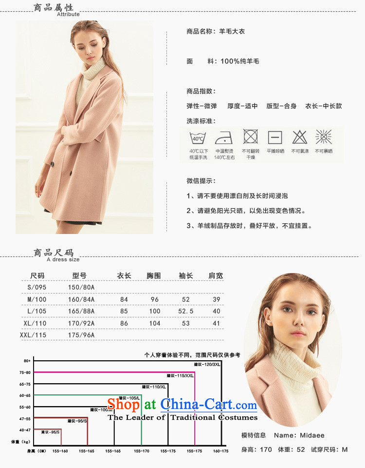 【 Po-provided health-bo 6925A709006 6925A709006 are supplied in the national character of the lowest price, and includes the purchase guide BAOCHUANG6925A709006 web, as well as income-6925A709006 Po pictures, 6925A709006 parameters, 6925A709006 6925A709006 comments, ideas and information, such as skills 6925A709006 internet options, Po Chong 6925A709006 safely and easily