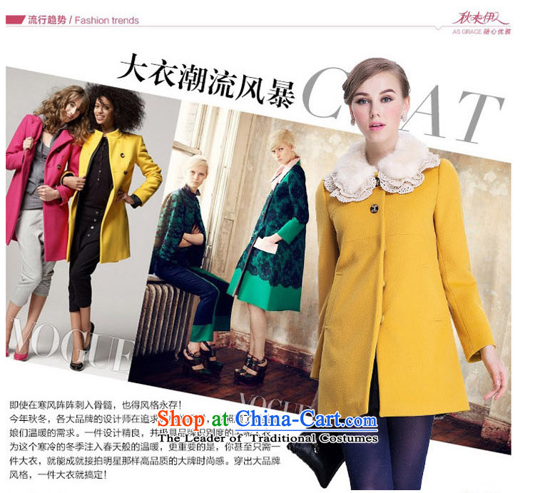 【 chaplain who can be shirked gross for pure color long coats jacket provided as soon as possible 