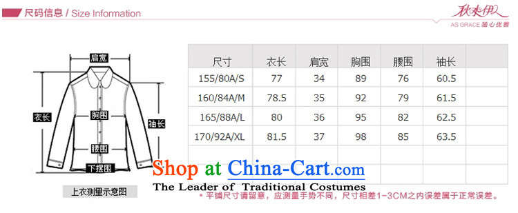 【 chaplain who spend in color plane Hook long jacket coat woolen coat- provide chaplain who spend in color plane Hook long jacket coat woolen coat is supplied in the national price character minimum and includes CHIU SHUI hook to spend in the color plane long woolen coat jacket coat web and purchase guide chaplain who spend in color plane Hook long woolen coat jacket coat hook pictures, flower color plane collision long woolen coat jacket coat hook parameters, flower color plane collision long woolen coat jacket coat hook comments, flower color plane collision long woolen coat jacket coat hook ideas and spend long color plane collision woolen coat jacket coat skills information, online shopping chaplain who spend in color plane Hook long jacket coat woolen coat, assured and easy