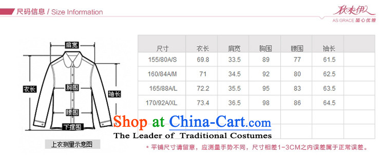 【 chaplain who engraving hook flower can be shirked gross for double-jacket coat- provided?/ The Mai-Mai engraving hook flower can be shirked gross for double-coats jacket is conduct?, national, and includes the lowest price CHIU SHUI engraving hook flower can be shirked gross for double-jacket coat? Do I buy from the Web guide and get the Mai-Mai engraving hook flower can be shirked gross for double-jacket coat pictures?, engraving hook flower can be shirked gross for double-jacket coat? parameter, engraving hook flower can be shirked gross for double-jacket coat comments?, engraving hook flower can be shirked gross for double-jacket coat experience?, engraving hook flower can be shirked gross for double-jacket coat? skills information, online shopping chaplain who engraving hook flower can be shirked gross for double-jacket coat on it safely and easily