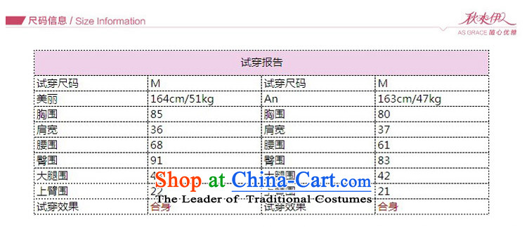【 chaplain who engraving hook flower can be shirked gross for double-jacket coat- provided?/ The Mai-Mai engraving hook flower can be shirked gross for double-coats jacket is conduct?, national, and includes the lowest price CHIU SHUI engraving hook flower can be shirked gross for double-jacket coat? Do I buy from the Web guide and get the Mai-Mai engraving hook flower can be shirked gross for double-jacket coat pictures?, engraving hook flower can be shirked gross for double-jacket coat? parameter, engraving hook flower can be shirked gross for double-jacket coat comments?, engraving hook flower can be shirked gross for double-jacket coat experience?, engraving hook flower can be shirked gross for double-jacket coat? skills information, online shopping chaplain who engraving hook flower can be shirked gross for double-jacket coat on it safely and easily