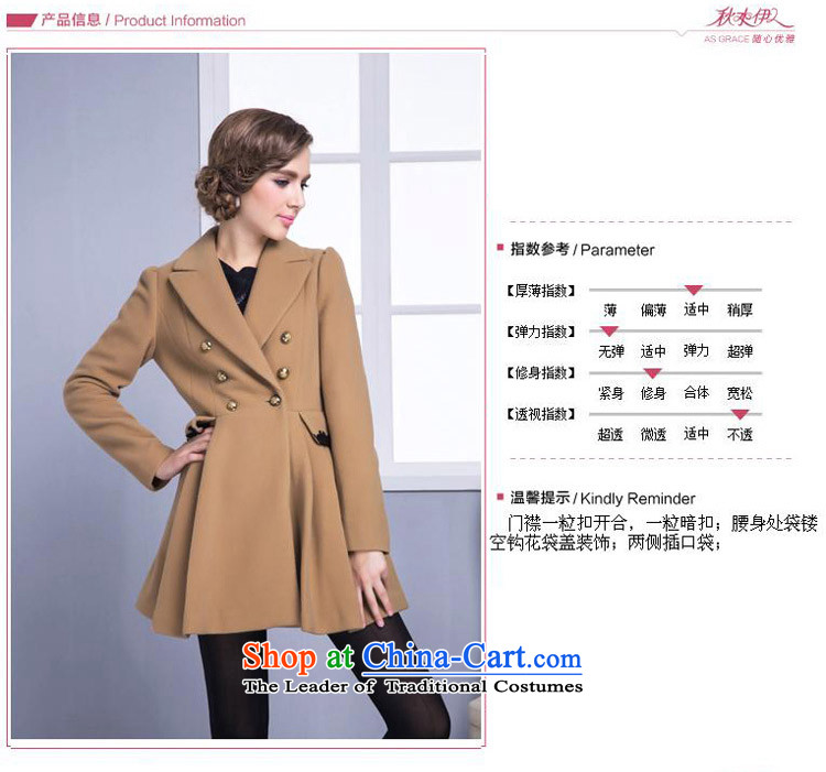 【 chaplain who elegant ladies double-small umbrella would provide health chaplain jacket coat of elegant ladies double-small umbrella would coats, conduct is coat national lowest price and includes CHIU SHUI elegant ladies double-small umbrella would purchase guide jacket coat web, as well as the elegant Mai-mai Swordmakers Ladies Double-small umbrella would jacket coat pictures, elegant ladies double-small umbrella would jacket coat parameters, elegant ladies double-small umbrella would comment on the jacket coat and elegant ladies double-small umbrella would experience Jacket coat and elegant ladies double-small umbrella would jacket coat skills information, online shopping chaplain who elegant ladies double-small umbrella would reassure the jacket coat, and easy