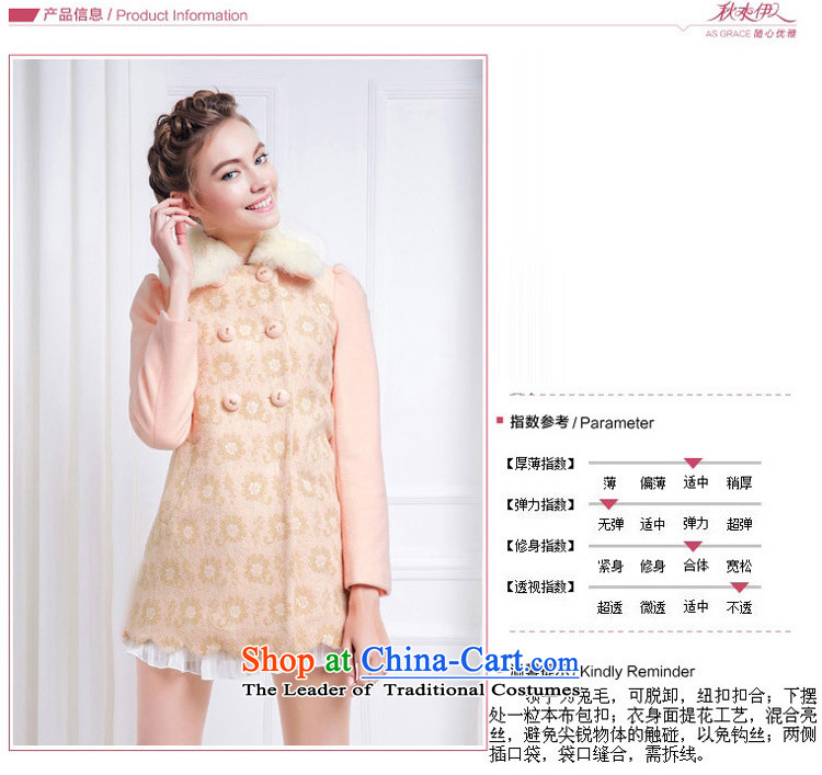 【 chaplain who elegant ladies version A transition can be shirked angora wool terylene referred for coats jacket provided as soon as possible have long been waiting anxiously elegant ladies version A transition can be shirked angora wool terylene referred for coats jacket is supplied in the national price character minimum and includes CHIU SHUI elegant ladies version A transition can be shirked angora wool terylene referred for coats jacket web and purchase guide chaplain who elegant ladies version A transition can be shirked angora wool terylene referred for coats jacket pictures, elegant ladies version A transition can be shirked angora wool terylene referred for coats jacket parameters, elegant ladies version A transition can be shirked angora wool terylene referred for coats jacket comments, elegant ladies version A transition can be shirked angora wool terylene referred for coats jacket of ideas and elegant ladies version A transition can be shirked angora wool terylene referred for coats jacket skills information, online shopping/ elegant ladies who release A transition can be shirked angora wool terylene referred for coats, assured and jacket easily