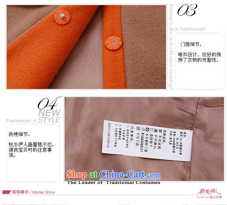 【 chaplain who round-neck collar rabbit hair color plane stitching straight Barrel Style coats provide as soon as possible have long been waiting anxiously round-neck collar rabbit hair color plane stitching straight-coats are supplied in the national character of the lowest price, and includes CHIU SHUI round-neck collar rabbit hair color plane stitching straight Barrel Style coats, and purchase guide web chaplain who round-neck collar rabbit hair color plane stitching straight-coats pictures, round-neck collar rabbit hair color plane stitching straight-coats parameters, round-neck collar rabbit hair color plane stitching straight-coats comments, round-neck collar rabbit hair color plane stitching straight-coats of ideas and round-neck collar rabbit hair color plane stitching straight-coats skills information, online shopping chaplain who round-neck collar rabbit hair color plane stitching straight-coats, assured and easy