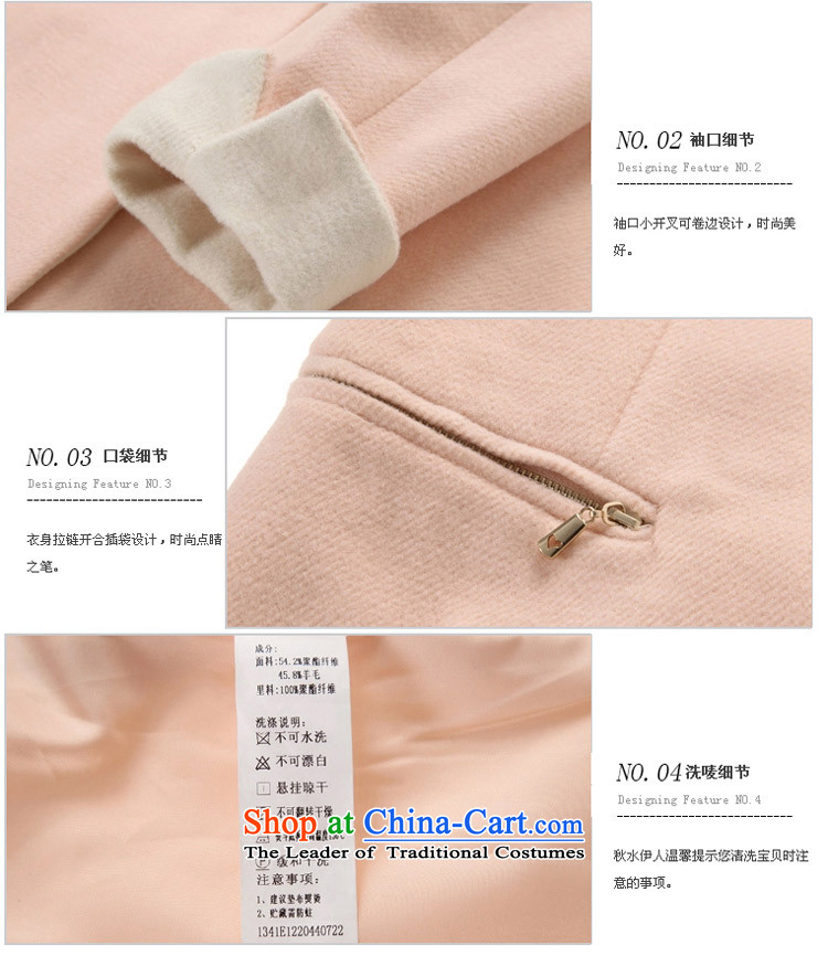 【 chaplain who cocoon-type the auricle gross provided as soon as possible? jacket chaplain who cocoon-type the auricle gross? Is the conduct of the jacket, national, and includes the lowest price CHIU SHUI cocoon-type the auricle gross? Online Shopping jacket guides, as well as get caught in the Girón Mai-mai-gross pictures, cocoon jacket?-based transition gross? parameter, cocoon-jacket balangjie-gross? comments, cocoon-jacket balangjie-jacket? Ideas, gross cocoon-type the auricle gross? Skills Information jacket purchased online Mai-mai cocoon-chaplain balangjie-jacket, so gross safely and easily