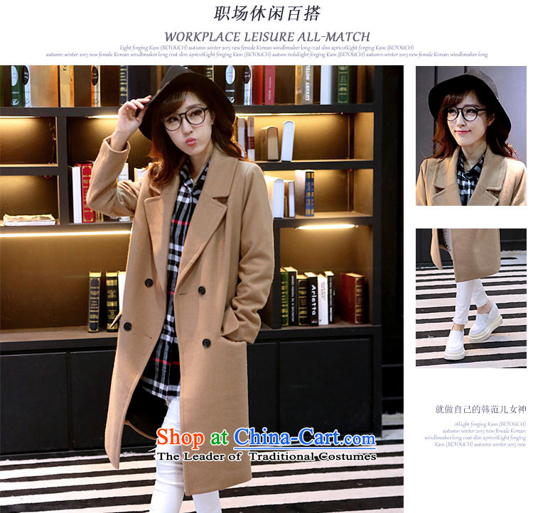 (8 forged Kam gross?- Provides eight forged coats, wool coat is the conduct of this, the national, and includes the lowest price BETOUCH gross? coats web purchase guide, as well as eight forged Kam gross coats, wool pictures???, gross parameters coats coats comments, ideas and coat it Gross Gross coats techniques? information options 8 forged Kam On Gross? coats of mind and easy