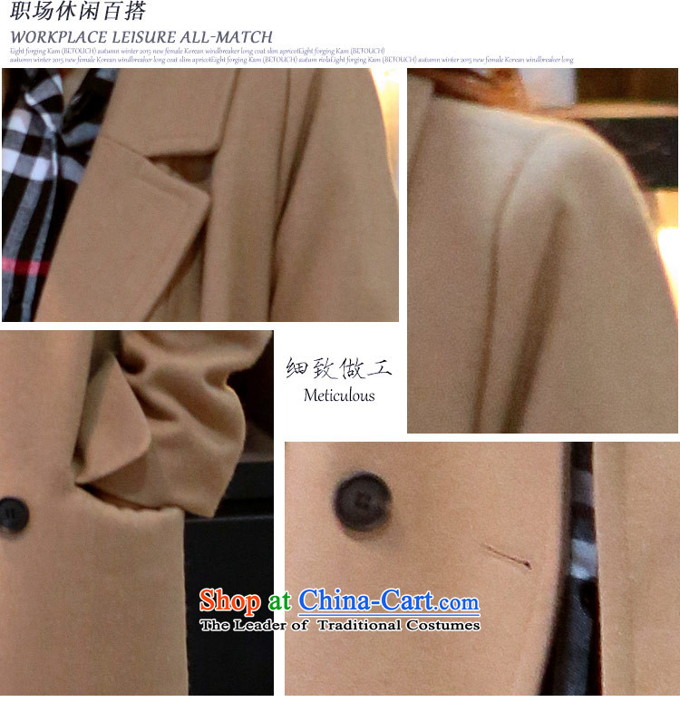 (8 forged Kam gross?- Provides eight forged coats, wool coat is the conduct of this, the national, and includes the lowest price BETOUCH gross? coats web purchase guide, as well as eight forged Kam gross coats, wool pictures???, gross parameters coats coats comments, ideas and coat it Gross Gross coats techniques? information options 8 forged Kam On Gross? coats of mind and easy