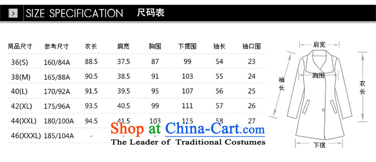 The elections as soon as possible to provide ELLE53572408 ELLE53572408 are supplied in the national character of the lowest price, and includes the purchase guide ELLE53572408 web, as well as the pictures, 53572408 ELLE53572408 parameters, 53572408 53572408 comments, ideas and skills, information such as 53572408 internet options, assured and ELLE53572408 easily