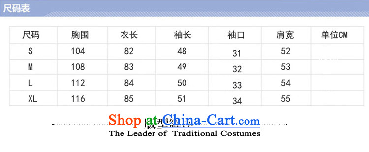 【 straw man?- provided gross coats the straw man? Are character gross coats, national, and includes the lowest price MEXICAN gross? Online Shopping coats, and guidelines on the straw man Gross Gross pictures, coat???, gross parameters coats coats comments, ideas and coat it Gross Gross coats techniques? information, online shopping scarecrow gross, rest assured? coats and easy