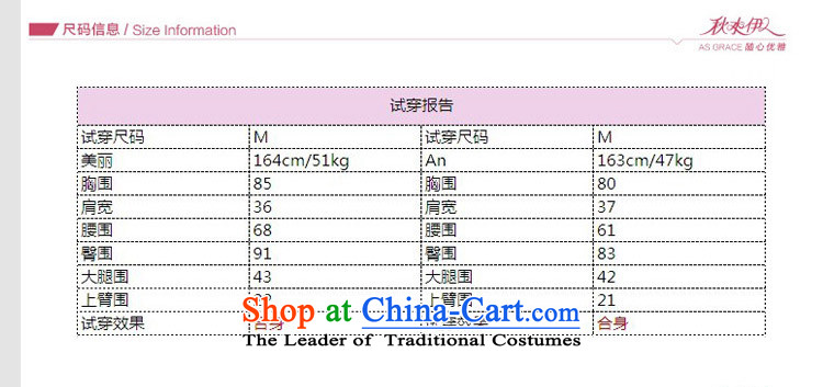 【 chaplain who double-7 cuff coats jacket coat- provide chaplain who double-7 cuff coats jacket coat is supplied in the national price character minimum and includes CHIU SHUI double-7 cuff coats jacket coat web and purchase guide chaplain who double-7 cuff coats jacket coat pictures, double-sleeved jacket coat 7 T-shirt parameters, double-sleeved jacket coat 7 T-shirt comments, double-sleeved jacket coat 7 T-shirt ideas, double-sleeved jacket coat 7 T-shirt skills information, online shopping chaplain who double-7 cuff, coat jacket coat safely and easily