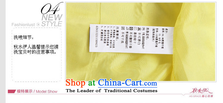 【 chaplain who double-7 cuff coats jacket coat- provide chaplain who double-7 cuff coats jacket coat is supplied in the national price character minimum and includes CHIU SHUI double-7 cuff coats jacket coat web and purchase guide chaplain who double-7 cuff coats jacket coat pictures, double-sleeved jacket coat 7 T-shirt parameters, double-sleeved jacket coat 7 T-shirt comments, double-sleeved jacket coat 7 T-shirt ideas, double-sleeved jacket coat 7 T-shirt skills information, online shopping chaplain who double-7 cuff, coat jacket coat safely and easily