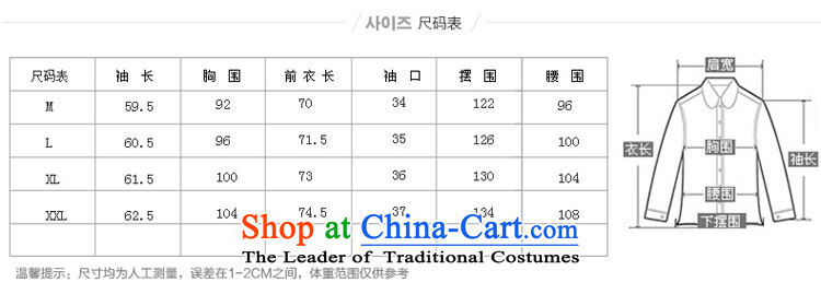 【 cloud light and elegant with latticed gross?- Provides cloud light jacket elegant ladies grid? Are character gross jacket, national, and includes the lowest price yunqing elegant ladies grid gross jacket Purchase Guide? Web, as well as the elegant light clothes cloud latticed gross? pictures, elegant jacket female grid? parameter Gross jacket, elegant ladies grid gross? comments, elegant jacket female grid? Ideas, jacket gross elegant ladies grid gross? Skills Information jacket purchased online cloud light and elegant with latticed gross jacket, rest assured? And Easy