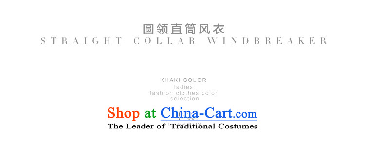 【 round-neck collar?- provided coat round-neck collar? Is the conduct of coats, national, and includes the lowest price QIGIRL round-neck collar? Web Purchase Guide coats, as well as round-neck collar? coats pictures, round-neck collar? coats parameters, round-neck collar? coats comments, round-neck collar? Ideas, coats round-neck collar coats techniques? information, online shopping round-neck collar on the cloak, rest assured? And Easy