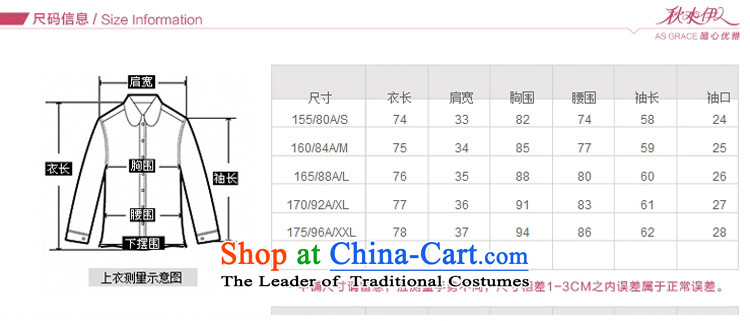 【 chaplain who elegant double-rabbit hair stitching Sau San warm a wool coat- provide chaplain who elegant double-rabbit hair stitching Sau San warm a wool coat is good moral character, national, and includes the lowest price CHIU SHUI elegant double-rabbit hair stitching Sau San warm a wool coat web and purchase guide chaplain who elegant double-rabbit hair stitching Sau San warm a wool coat pictures, elegant double-rabbit hair stitching Sau San warm a wool coat parameter, elegant double-rabbit hair stitching Sau San warm a wool coat comments, elegant double-rabbit hair stitching Sau San warm a wool coat of ideas and elegant double-rabbit hair stitching Sau San warm a wool coat skills information, online shopping chaplain who elegant double-rabbit hair stitching Sau San warm a wool coat, assured and easy