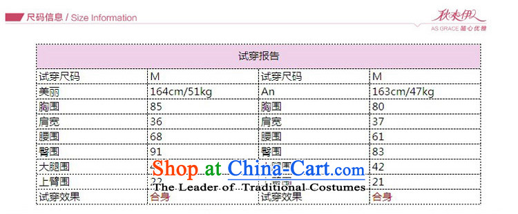 【 chaplain who can be shirked rabbit hair for double-coats jacket provided as soon as possible who can be accessed offline swordmakers uninstall rabbit hair for double-coats jacket is supplied in the national price character minimum and includes CHIU SHUI can be shirked rabbit hair for double-jacket coat web and purchase guide chaplain who can be shirked rabbit hair for double-jacket coat pictures, can be shirked rabbit hair for double-jacket coat parameters, can be shirked rabbit hair for double-jacket coat comments, can be shirked rabbit hair for double-jacket coat of ideas and can be shirked rabbit hair for double-jacket coat skills information, online shopping chaplain who can be shirked rabbit hair for double-jacket coat, assured and easy