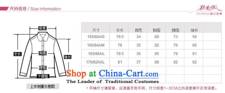 【 chaplain who can be shirked rabbit hair for double-coats jacket provided as soon as possible who can be accessed offline swordmakers uninstall rabbit hair for double-coats jacket is supplied in the national price character minimum and includes CHIU SHUI can be shirked rabbit hair for double-jacket coat web and purchase guide chaplain who can be shirked rabbit hair for double-jacket coat pictures, can be shirked rabbit hair for double-jacket coat parameters, can be shirked rabbit hair for double-jacket coat comments, can be shirked rabbit hair for double-jacket coat of ideas and can be shirked rabbit hair for double-jacket coat skills information, online shopping chaplain who can be shirked rabbit hair for double-jacket coat, assured and easy
