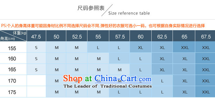 【 arts stylish and elegant blue coat Overgrown Tomb as soon as possible to provide art stylish and elegant blue coat Overgrown Tomb is good moral character, national, and includes the lowest price yiman blue coat, stylish and elegant web and purchase guide arts stylish and elegant blue coat Overgrown Tomb pictures, stylish and elegant blue coat parameter, blue stylish and elegant coats comments, stylish and elegant blue coat experience, blue stylish and elegant coats skills information, online shopping arts stylish and elegant blue coat Overgrown Tomb, assured and easy
