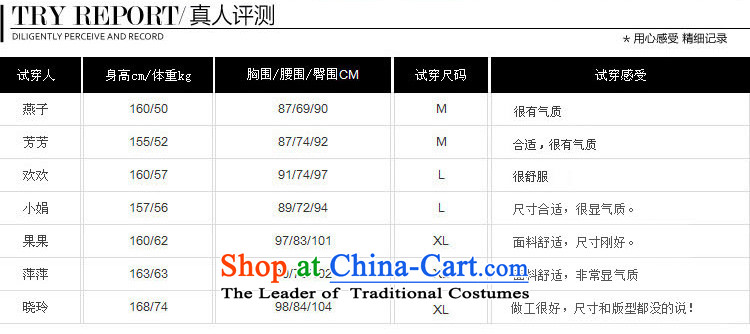 【 arts stylish and elegant blue coat Overgrown Tomb as soon as possible to provide art stylish and elegant blue coat Overgrown Tomb is good moral character, national, and includes the lowest price yiman blue coat, stylish and elegant web and purchase guide arts stylish and elegant blue coat Overgrown Tomb pictures, stylish and elegant blue coat parameter, blue stylish and elegant coats comments, stylish and elegant blue coat experience, blue stylish and elegant coats skills information, online shopping arts stylish and elegant blue coat Overgrown Tomb, assured and easy
