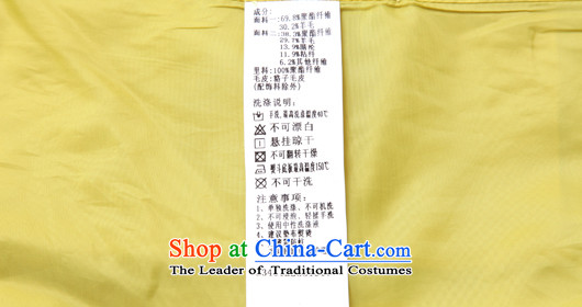 【 chaplain who knocked color asymmetric collar jacket coat gross Sau San?- Provides chaplain who knocked color asymmetric collar jacket coat gross Sau San? Is the volume, the national price of good moral character, and includes the lowest CHIU SHUI knocked color asymmetric collar jacket coat gross Sau San? Do I buy from the Web guide and get the Mai-Mai knocked color asymmetric collar jacket coat gross Sau San? Picture, Color Plane Collision asymmetric collar jacket coat gross Sau San? parameter, color asymmetric collar jacket coat gross Sau San? comments, Color Plane asymmetric collar jacket coat gross Sau San? Ideas and knocked color asymmetric collar jacket coat gross Sau San? skills information, online shopping chaplain who knocked color asymmetric collar Sau San Mao jacket coat on it safely and easily