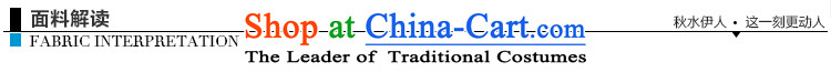 【 chaplain, tattoo graphics thin coat of treatment as soon as possible to provide UNIKOM personality tattoo chaplain thin coat is conduct video, national, and includes the lowest price CHIU SHUI plaid thin coat of graphics options, and guidelines on Internet, personality tattoo video chaplain thin coat pictures, plaid video thin coat parameters, plaid video thin coat comments, plaid video thin coat of ideas and plaid video thin coat skills information, online shopping/ El personality tattoo graphics, reassuring thin coat and easy