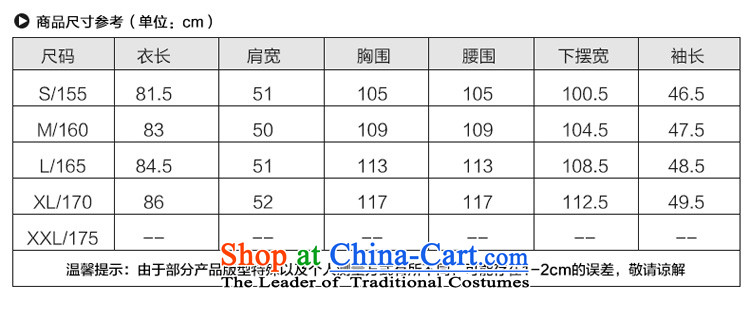【Leather dog 8245001630- 8245001630 Phi Phi dog is supplied in the national character of the lowest price, and includes online shopping guide to 8245001630 and 8245001630 dog pictures, 8245001630, 8245001630 parameter comments, ideas and skills 8245001630, 8245001630, 8245001630 dogs to Phi Phi IPO, assured and easy