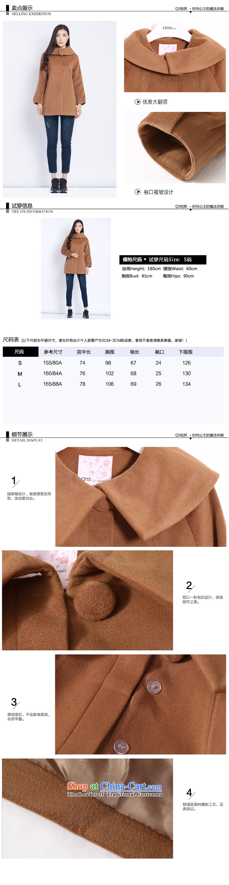 【 war-hee gross provided as soon as possible war? coats-hee is conduct gross? coats, national, and includes the lowest price QS gross coats web options? guides, as well as war-hee Gross Gross pictures, coat???, gross parameters coats coats comments, ideas and coat it Gross Gross coats techniques? information, I buy from the web? coats of gross-hee, assured and easy