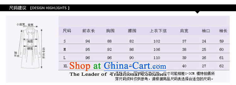 (Joseph sija coat- Provide Joseph sija coats are supplied in the national character of the lowest price, and includes the purchase guide sessthea coats web, and Joseph sija coats, coat the parameters, the picture coats, coats of ideas and comments on the cloak skills information, online shopping Joseph sija coats, assured and easy