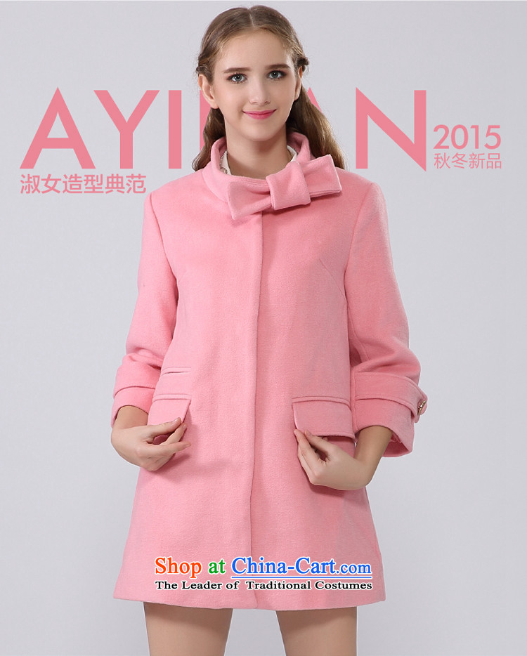 The elections of the Hualien to provide as soon as possible of the coat-lin is the conduct of coats, national, and includes the lowest price ayilian coats web and purchase guide of the Hualien coats, coat the parameters, the picture coats, coats of ideas and comments on the cloak skills information, I buy from the web of Lin coats, assured and easy