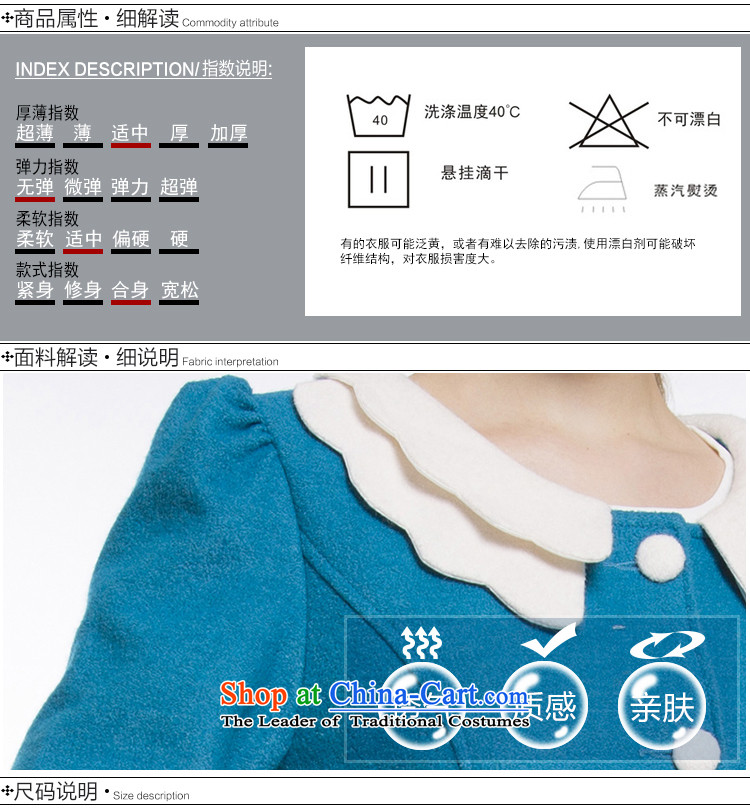 (blue silk Doi double dolls collar gross?- provide blue silk coats Doi double dolls collar gross? Is the conduct of coats, national, and includes the lowest price lansda double dolls collar gross net purchase guide? coats, and blue silk Doi double dolls collar gross pictures, double-decker Big coat? dolls collar gross? parameter, double dolls coat for gross?, double dolls coats comments for coats of ideas and gross? double dolls collar gross skills information? coats, online shopping blue silk Doi double dolls collar on the cloak of gross? safely and easily