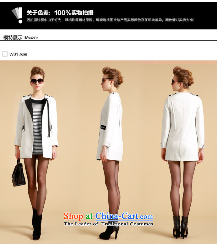 【 Song Leah spell color jacket provided as soon as possible 