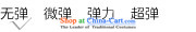 【 Song Leah autumn and winter, Color Plane? overcoat as soon as possible to provide Song Leah autumn and winter, Color Plane Collision? overcoat, conduct is the lowest priced national and includes GOELIA autumn and winter, Color Plane Collision? overcoat guides, as well as online shopping Song Leah autumn and winter, Color Plane Collision? overcoat pictures, autumn and winter, Color Plane Collision? overcoat parameters, autumn and winter, Color Plane Collision? overcoat comments, autumn and winter, Color Plane Collision? overcoat ideas, autumn and winter, Color Plane Collision? overcoat skills information, online shopping Song Leah autumn and winter, Color Plane? overcoat, assured and easy