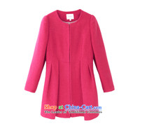 【 Song Leah Winter Female pure color coats that long)?- Provides Song sub-jacket Leah Winter Female pure color coats that long)? sub jacket is good moral character, national, and includes the lowest price GOELIA Winter Female pure color coats that long)? Web Purchase Guide sub-jacket, and song Leah Winter Female pure color coats that long)? sub-jacket pictures, Winter Female pure color coats that long)? sub-jacket parameters, Winter Female pure color coats that long)? sub-jacket comments, Winter Female pure color coats that long)? sub-jacket of ideas and Winter Female pure color coats that long)? sub-jacket skills information, online shopping Song Leah Winter Female pure color coats that long a jacket, assured and easy