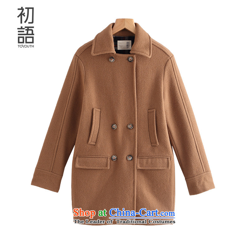 Gross coat, early in this gross coat, the early Chinese?? jacket quote, Gross Gross jacket quote?