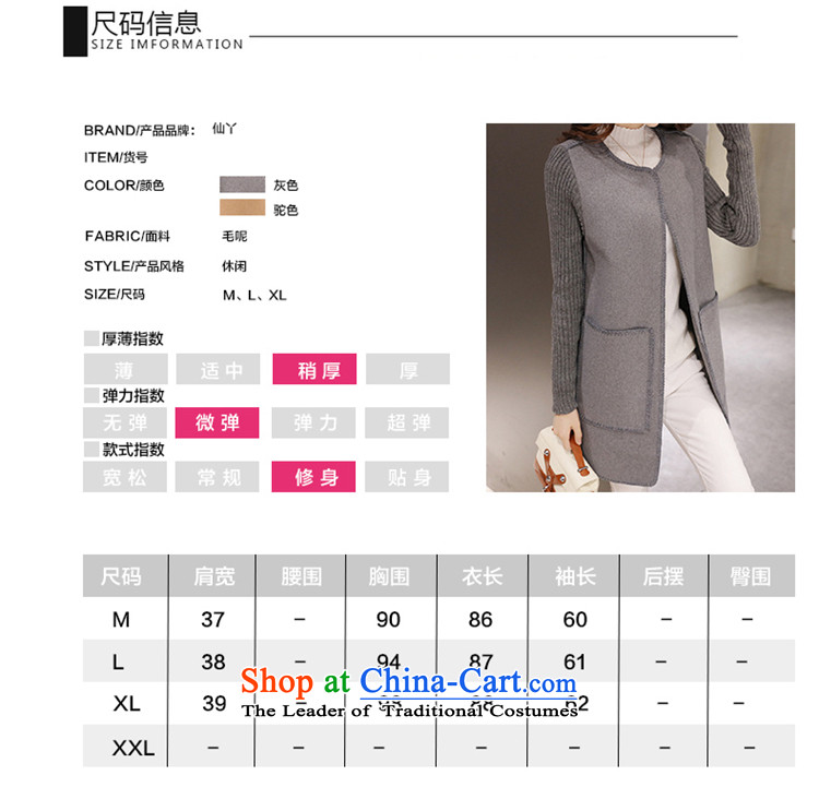 The elections had been gross? jacket sin- provide sin has been gross? Is the conduct of the jacket, national, and includes the lowest price Gross Net purchase guide? jacket, and has a gross? jacket sin picture, Mao jacket parameters, hair???), comments on the jacket coat of ideas and gross skills information? jacket, online shopping has been gross sin? jacket, assured and easy