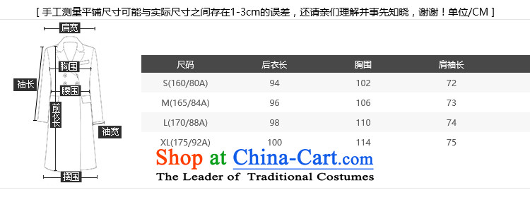 【 windbreaker as soon as possible with the conduct of the coat is, national, and includes the lowest price windbreaker web and purchase guide windbreaker pictures, Windbreaker Parameters, Windbreaker comments, outer coat of ideas and information such as windbreaker skills, I buy from the web, rest assured windbreaker and easy