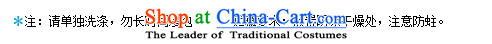 【 chaplain who won the auricle-Sau San gross version?- Provides chaplain, coats of Korean-Sau San Mao so the auricle coats are supplied in the national character of the lowest price, and includes the auricle of the Korean CHIU SHUI-Sau San Mao? purchased online coats, and guidelines for developing the Mai-Mai Korean Type The auricle of the Sau San Mao? coats pictures, Korean-Sau San Mao so the auricle coats parameters, type the auricle Korean Gross Sau San? comments, Korean coats-Sau San Mao so the auricle coats of ideas and won the auricle-Sau San gross version? coats skills information, online shopping chaplain who won the auricle-Sau San gross version? coats, assured and easy