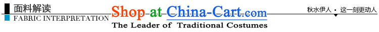 【 chaplain who spend three-dimensional stitching gross as soon as possible to provide chaplain coat? Who spend three-dimensional stitching coats are conduct gross?, national, and includes the lowest price CHIU SHUI stereo flower stitching gross? Online Shopping coats, and guidelines for developing the Mai-Mai stereo flower stitching gross coats, three-dimensional, photo? Spend stitching gross, three-dimensional parameters? coats flower stitching gross coats, three-dimensional comments? Spend Stitching? Ideas, coats gross stereo flower stitching gross? the skills of coats information, online shopping chaplain who spend three-dimensional stitching coats on gross? safely and easily
