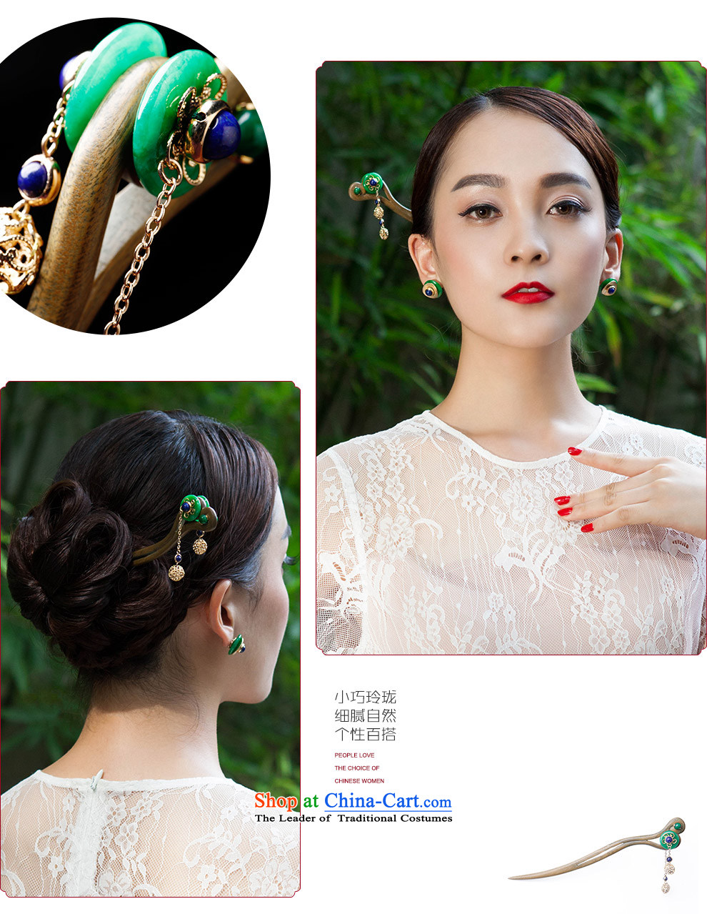 Phoenix Nirvana Ornate Kanzashi ethnic simple step-by-step, gold pendants bride disk sent natural rosewood ancient style hair accessories picture, prices, brand platters! The elections are supplied in the national character of distribution, so action, buy now enjoy more preferential! As soon as possible.