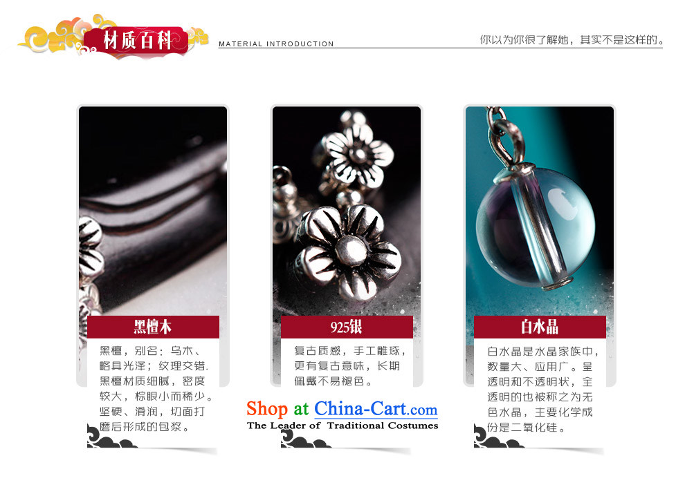 Phoenix Nirvana manually by Ornate Kanzashi natural crystal step-by-step, pendants China wind creative manually sending ornaments picture, prices, brand platters! The elections are supplied in the national character of distribution, so action, buy now enjoy more preferential! As soon as possible.