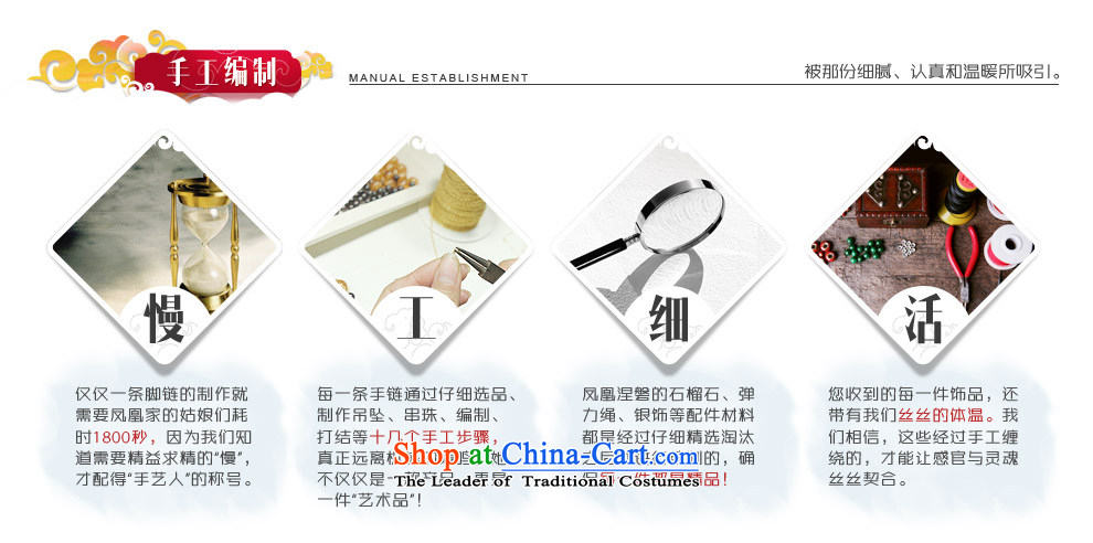 Phoenix Nirvana manually by Ornate Kanzashi natural crystal step-by-step, pendants China wind creative manually sending ornaments picture, prices, brand platters! The elections are supplied in the national character of distribution, so action, buy now enjoy more preferential! As soon as possible.
