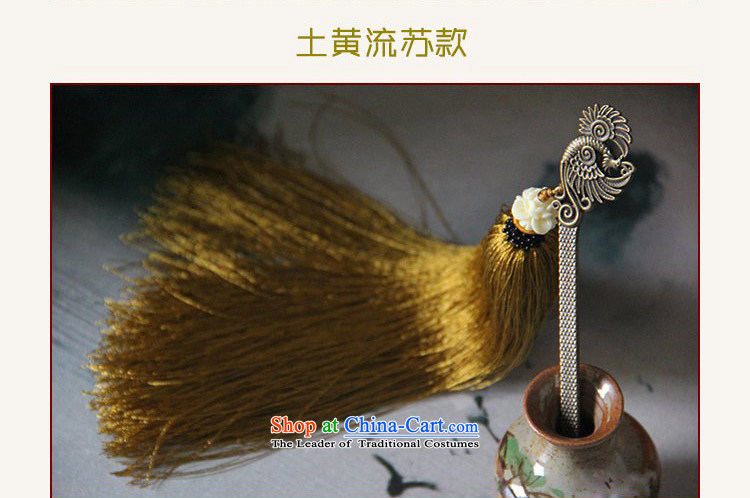 Hanata for retro national Su Ornate Kanzashi ancient style with Ornate Kanzashi Han-Phoenix's most innovative sub classical bookmarks gift, blue) picture lovers, prices, brand platters! The elections are supplied in the national character of distribution, so action, buy now enjoy more preferential! As soon as possible.
