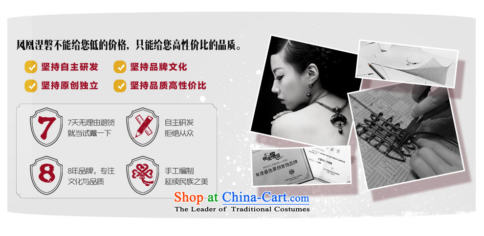 Phoenix Nirvana classical Ornate Kanzashi fashionable individual natural crystal-su pendants kanzashi sub-china international picture in the limelight, prices, brand platters! The elections are supplied in the national character of distribution, so action, buy now enjoy more preferential! As soon as possible.