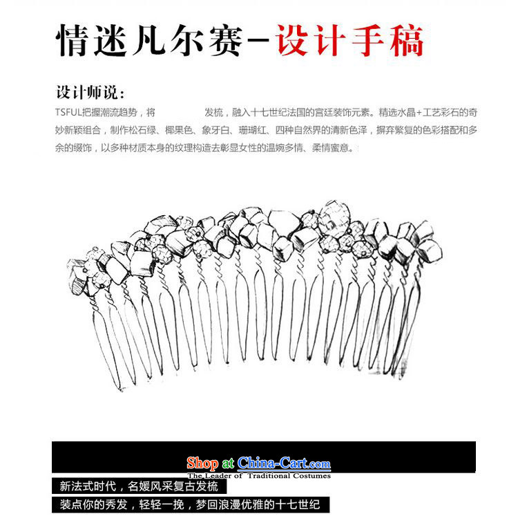Tsful passion for art Chaesok Disk Brush Hair Decorations-comb the clip of Korean Chinese red picture, prices, brand platters! The elections are supplied in the national character of distribution, so action, buy now enjoy more preferential! As soon as possible.