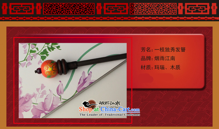 Gangnam-gu rainy Ornate Kanzashi classical disk sent decorated in a minimalist China wind 15 cm photo, prices, brand platters! The elections are supplied in the national character of distribution, so action, buy now enjoy more preferential! As soon as possible.