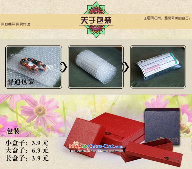 The smoke from the game by Ornate Kanzashi classical retro Gangnam manually China Su disk sent was adorned with Ornate Kanzashi sub-step rock art gallery jewelry picture, prices, brand platters! The elections are supplied in the national character of distribution, so action, buy now enjoy more preferential! As soon as possible.