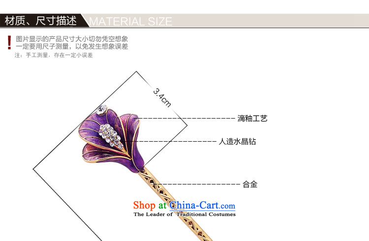 Sea man ni jewelry Lily Korean ancient classical the bride's Headdress women disc kanzashi daughter by Ornate Kanzashi Kim purple picture, prices, brand platters! The elections are supplied in the national character of distribution, so action, buy now enjoy more preferential! As soon as possible.