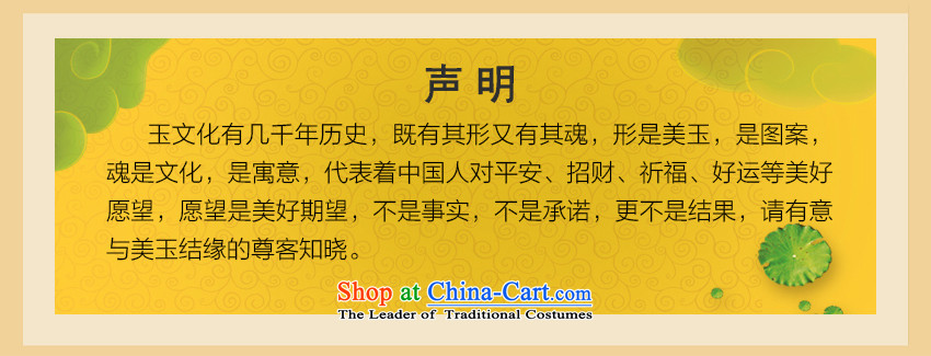 Feng Fei for natural Classical China wind hair decorations Hetian Jade muck Ornate Kanzashi jade ornaments sub-head hair accessories attached certificate golden image, prices, brand platters! The elections are supplied in the national character of distribution, so action, buy now enjoy more preferential! As soon as possible.