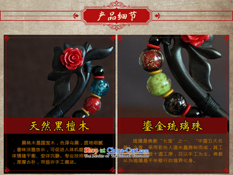 Hanata manually for classical kanzashi sub ebony Ornate Kanzashi retro ethnic costume Han-allotted most ancient qipao disc's Headdress magenta colored glass image, prices, brand platters! The elections are supplied in the national character of distribution, so action, buy now enjoy more preferential! As soon as possible.