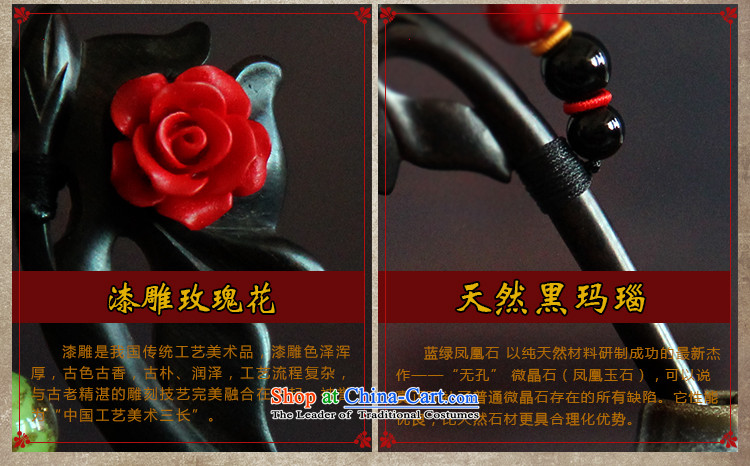 Hanata manually for classical kanzashi sub ebony Ornate Kanzashi retro ethnic costume Han-allotted most ancient qipao disc's Headdress magenta colored glass image, prices, brand platters! The elections are supplied in the national character of distribution, so action, buy now enjoy more preferential! As soon as possible.